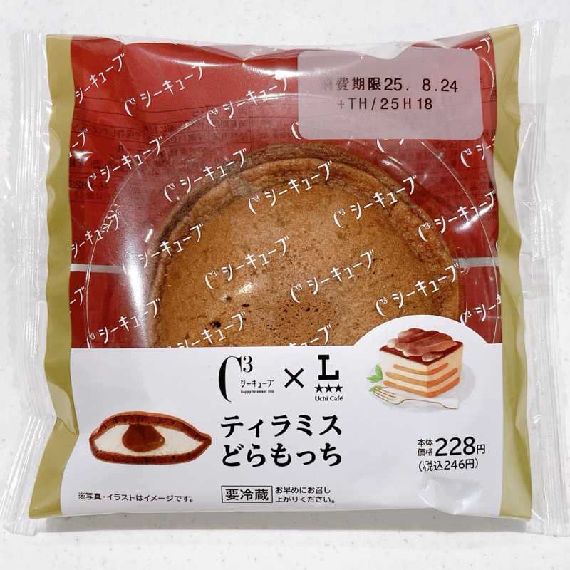 シーキューブのティラミスどらもっち