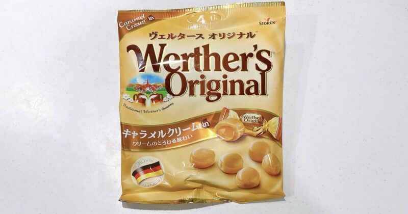 ヴェルタースオリジナルのキャラメルクリームイン