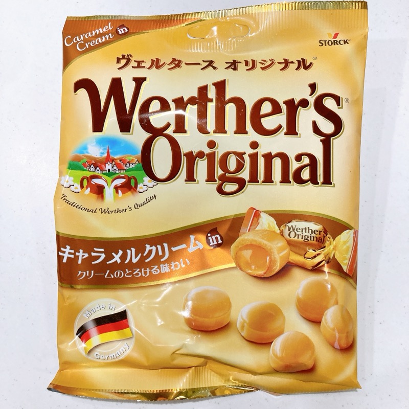 ヴェルタースオリジナルのキャラメルクリームイン