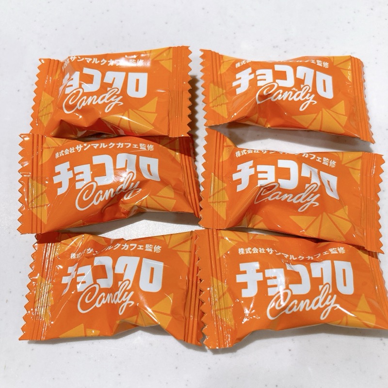 サンマルクのチョコクロキャンディ