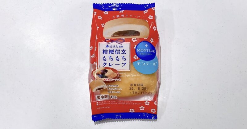 桔梗信玄もちもちクレープ