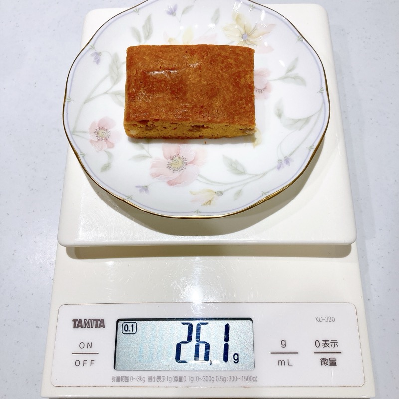 世にもおいしい塩キャラメルブラウニー