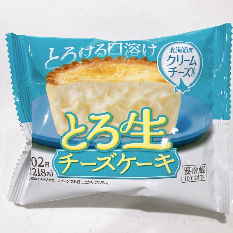 ファミマのとろ生チーズケーキ