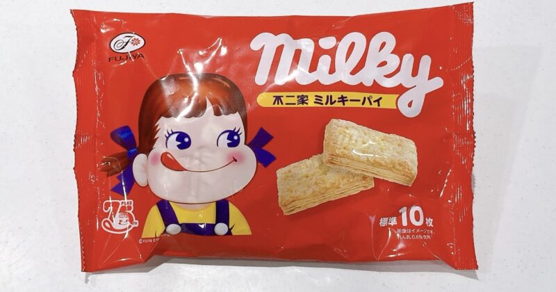 ミルキーパイ