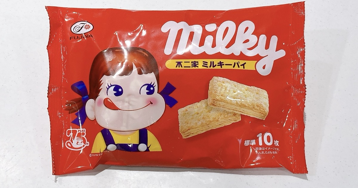 ミルキーパイ