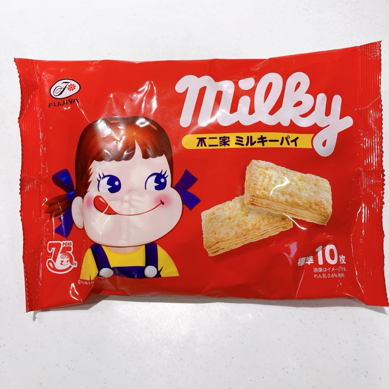 ミルキーパイ