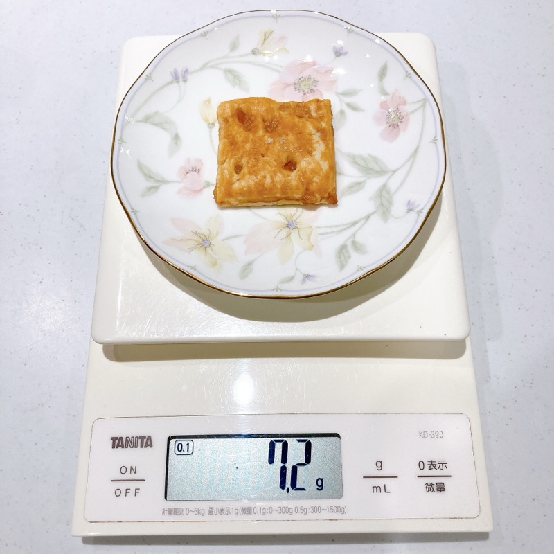 オールパイン