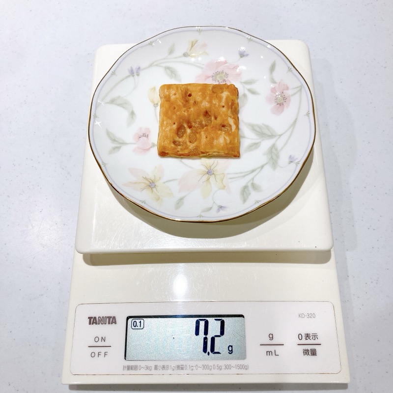 オールパイン