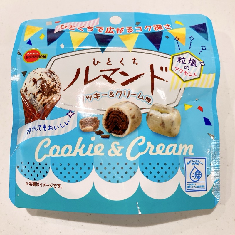 ひとくちルマンドのクッキー&クリーム