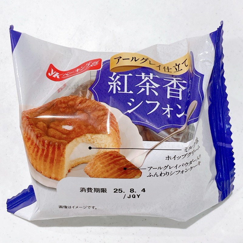 紅茶香るシフォンケーキ