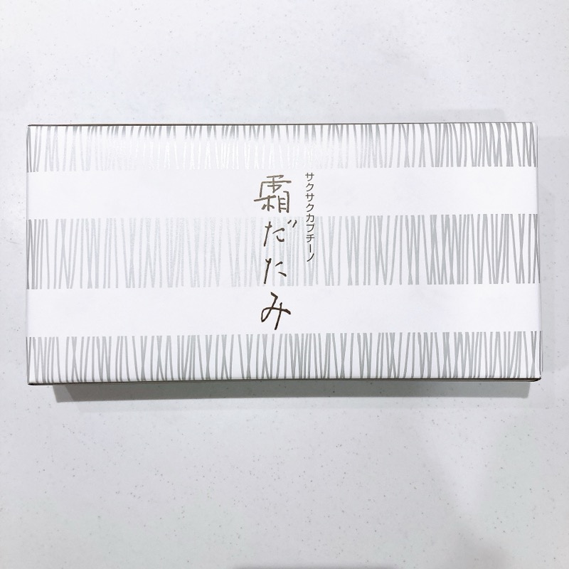 六花亭の霜だたみ