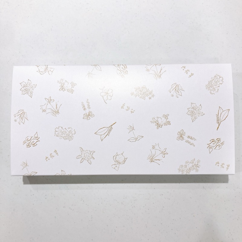 六花亭の霜だたみ