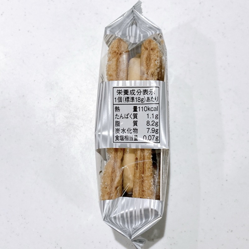 六花亭の霜だたみ