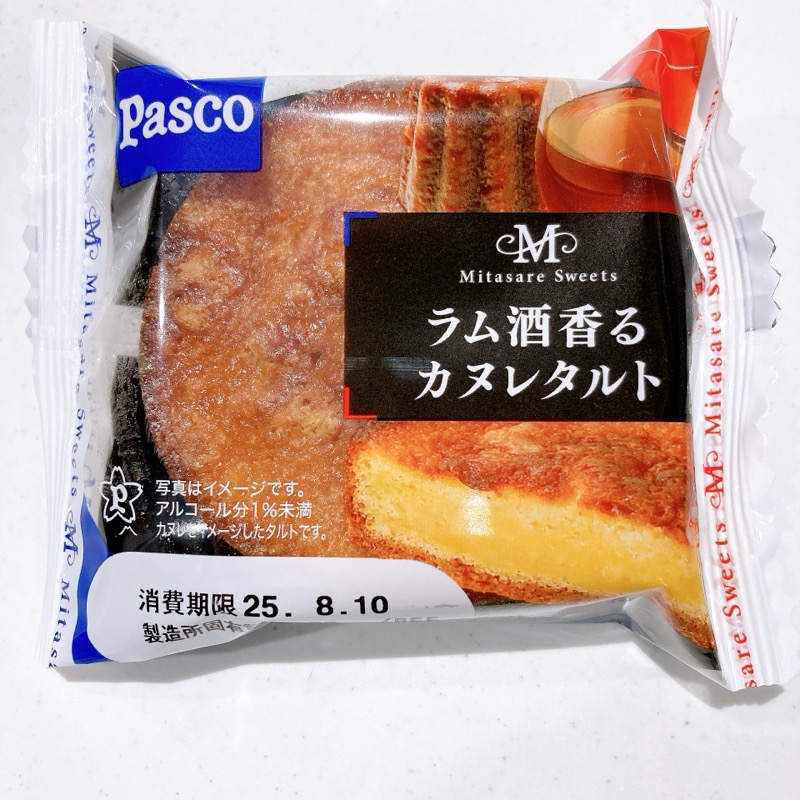 カヌレタルト