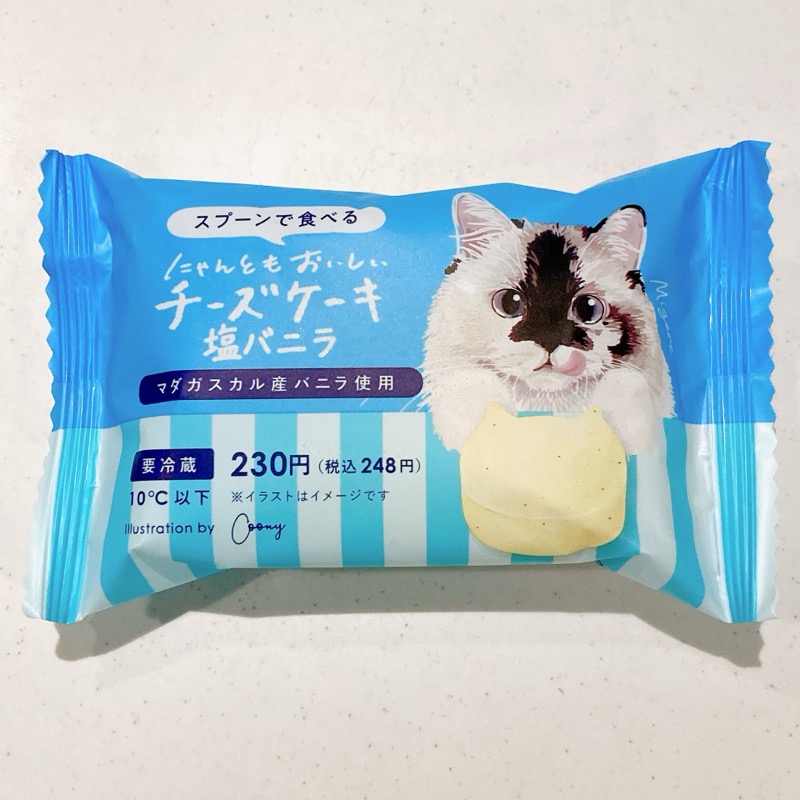 にゃんともおいしいチーズケーキ塩バニラ