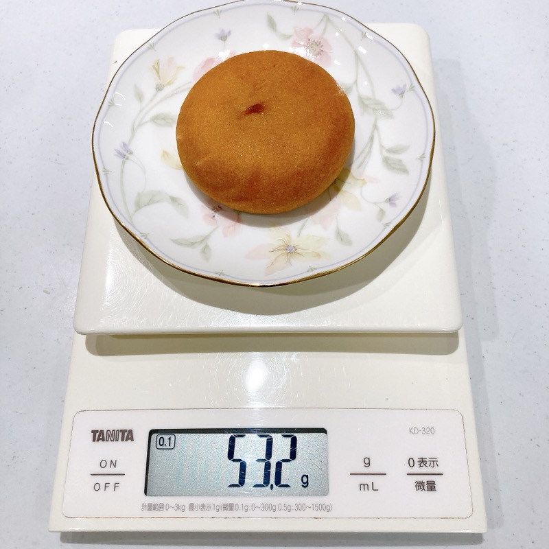 あわしま堂のずんだバターまんじゅう