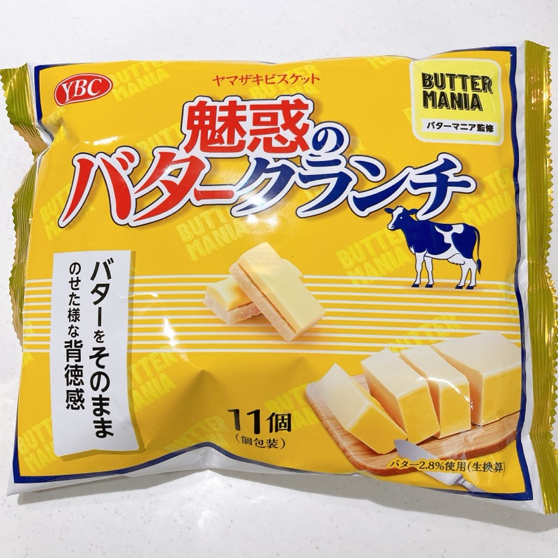魅惑のバタークランチ