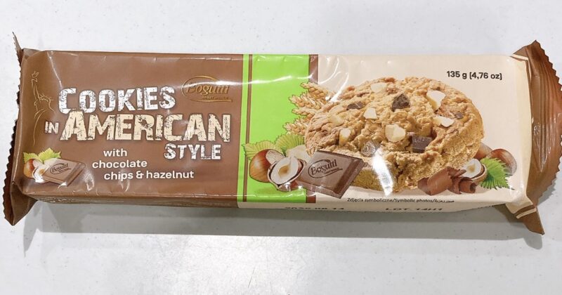 アメリカンクッキーのチョコチップ&ヘーゼルナッツ