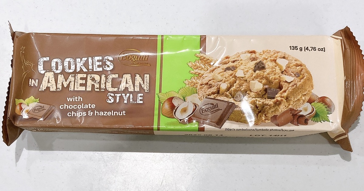 アメリカンクッキーのチョコチップ&ヘーゼルナッツ