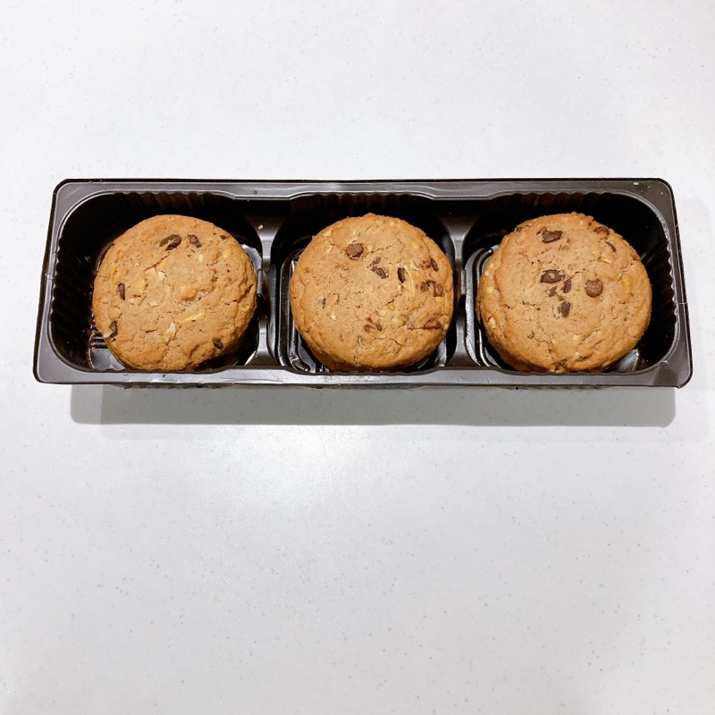 アメリカンクッキーのチョコチップ&ヘーゼルナッツ