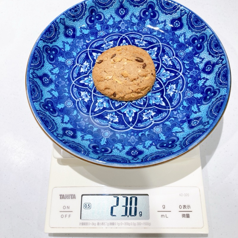 アメリカンクッキーのチョコチップ&ヘーゼルナッツ