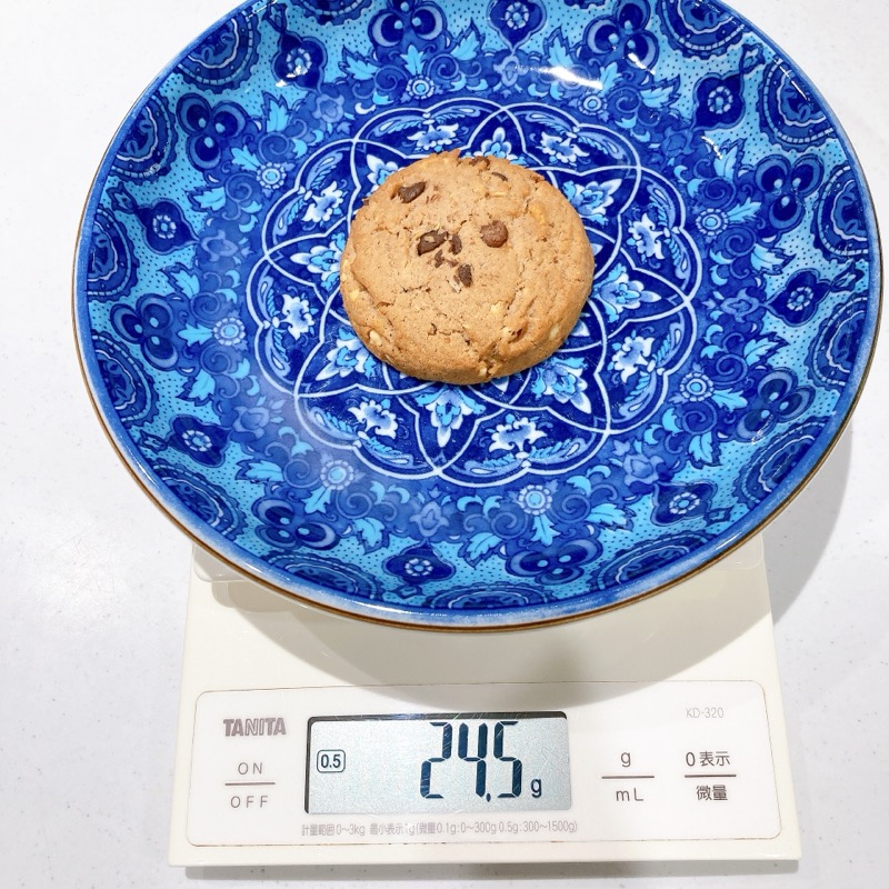 アメリカンクッキーのチョコチップ&ヘーゼルナッツ