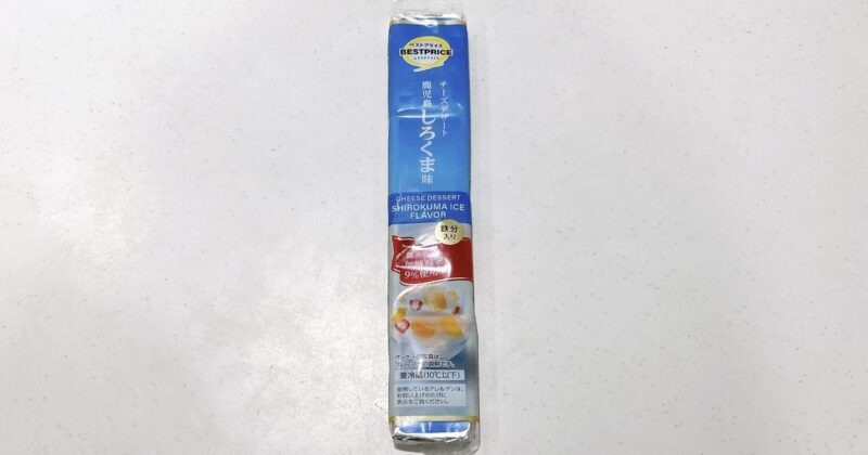 チーズデザート鹿児島しろくま味