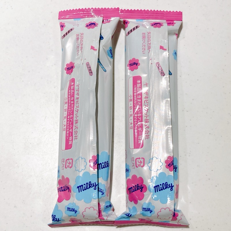 白いピコラのミルキー味