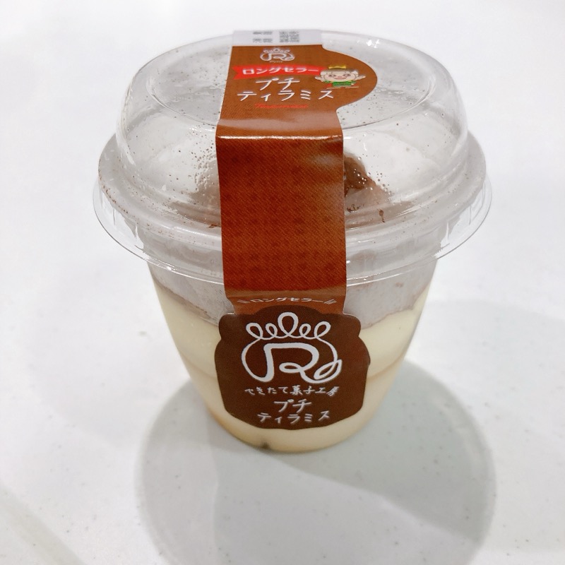 ロピアのプチティラミス