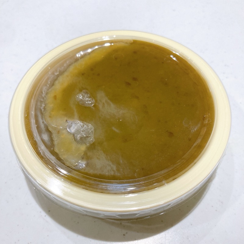 ずんだ茶寮監修のずんだあんバター