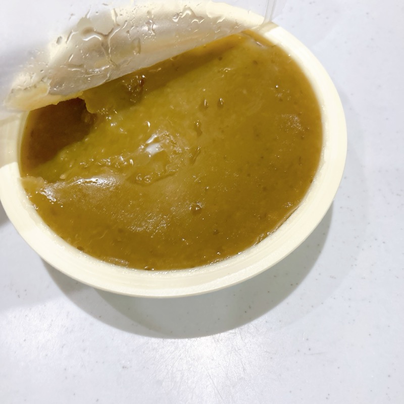 ずんだ茶寮監修のずんだあんバター