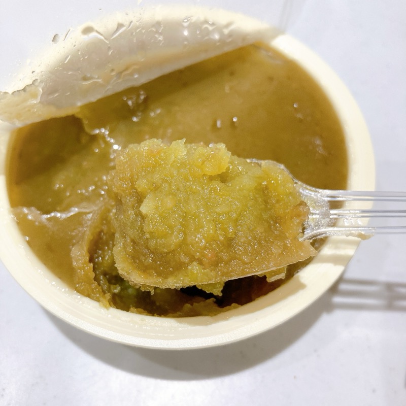 ずんだ茶寮監修のずんだあんバター