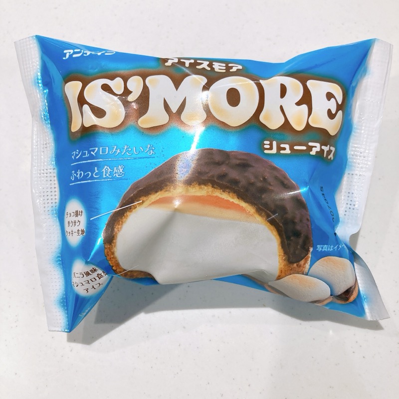 アイスモアのシューアイス