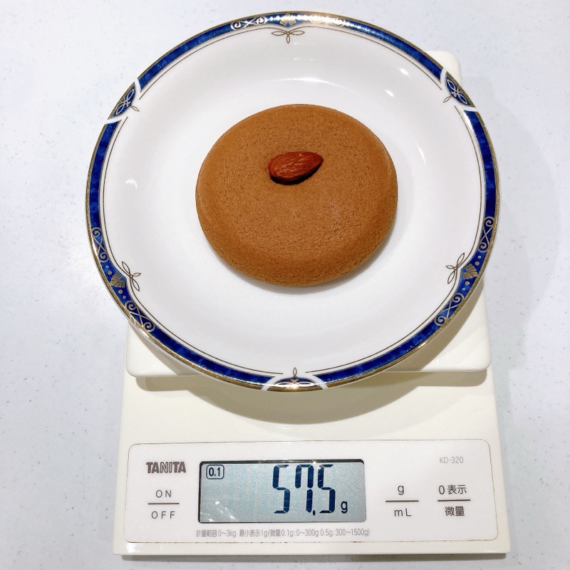シナモン香るショコラクッキー