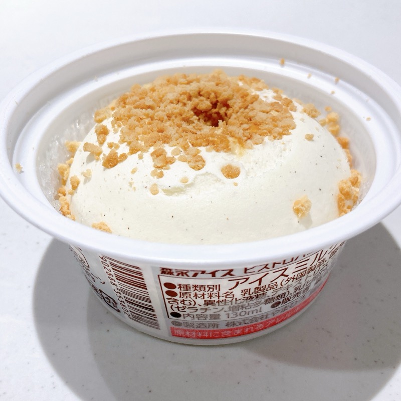 ビストロバニラ