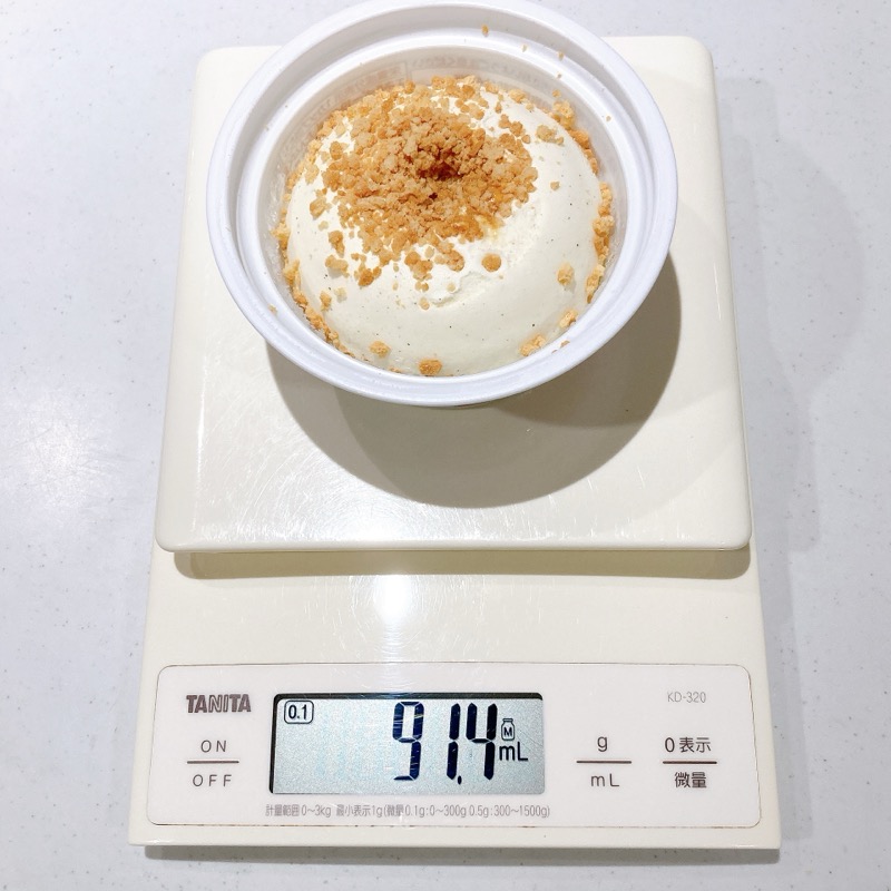 ビストロバニラ