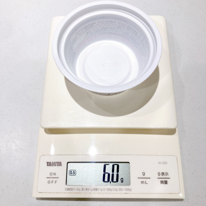 ビストロバニラ