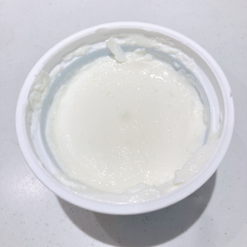 ずんだ茶寮監修のずんだあんバター