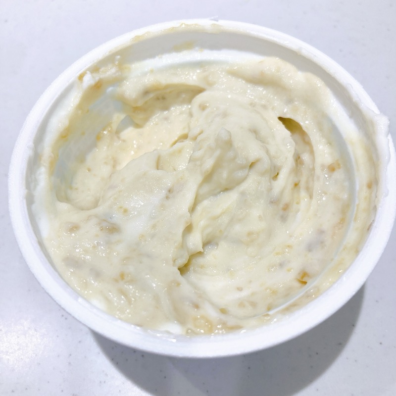 ずんだ茶寮監修のずんだあんバター