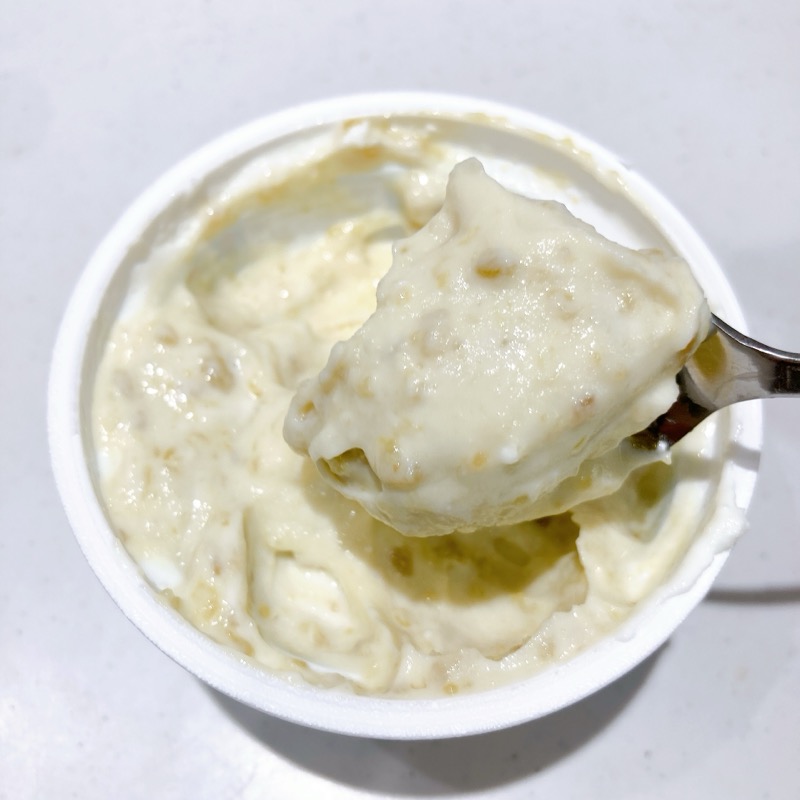ずんだ茶寮監修のずんだあんバター