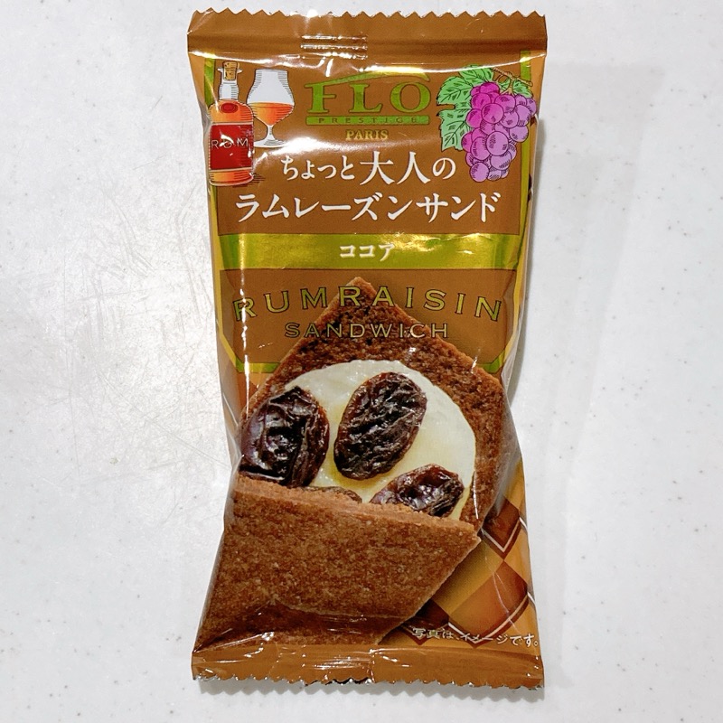 フロプレステージュのちょっと大人のレーズンサンド