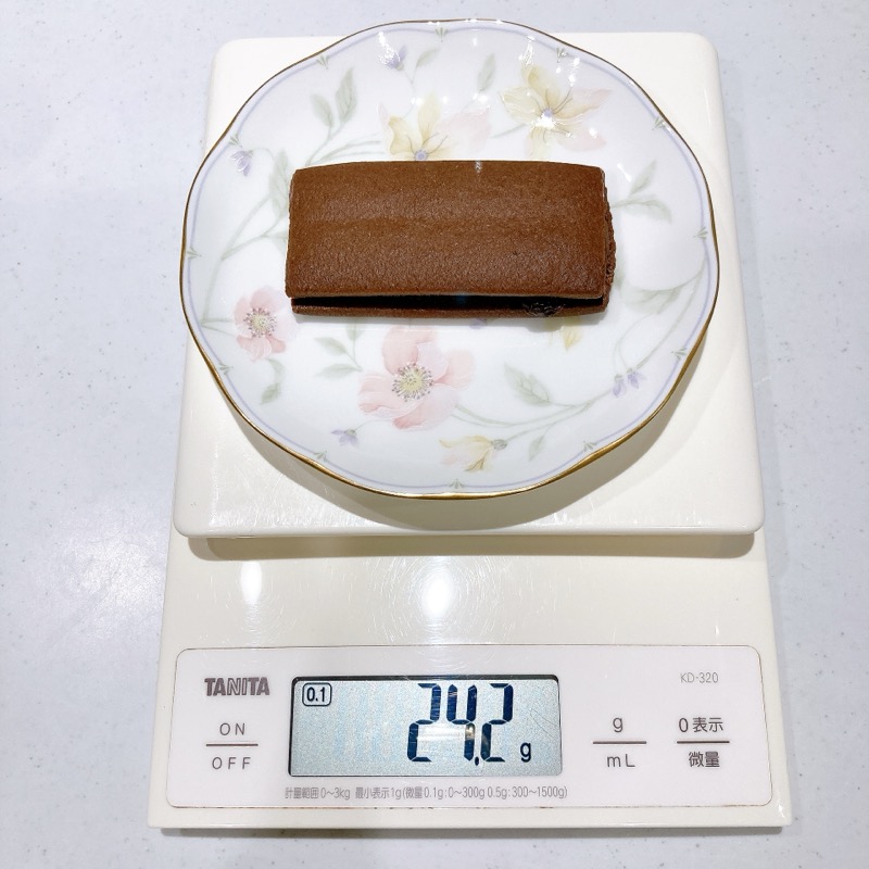 フロプレステージュのちょっと大人のレーズンサンド