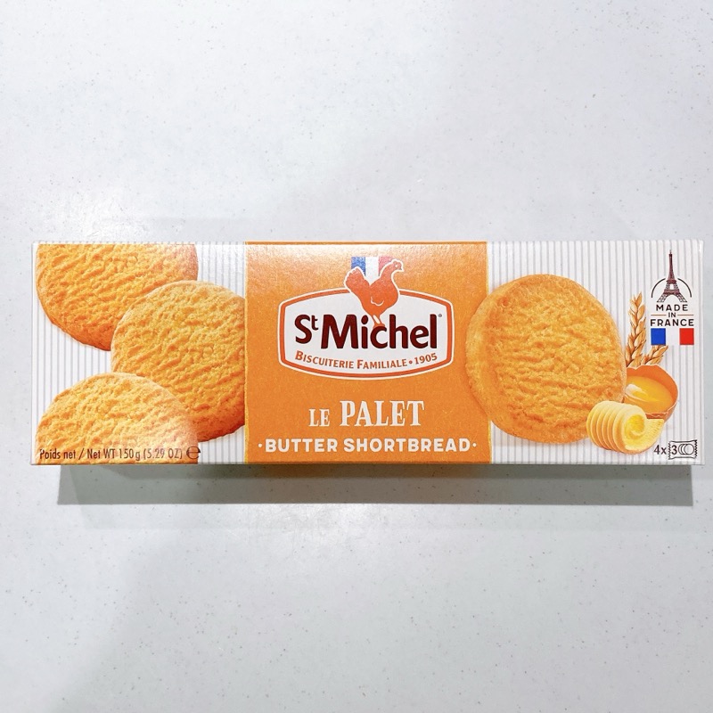 サンミッシェルのパレット
