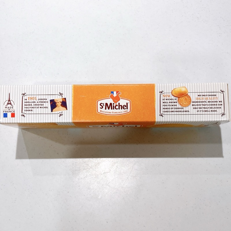 サンミッシェルのパレット