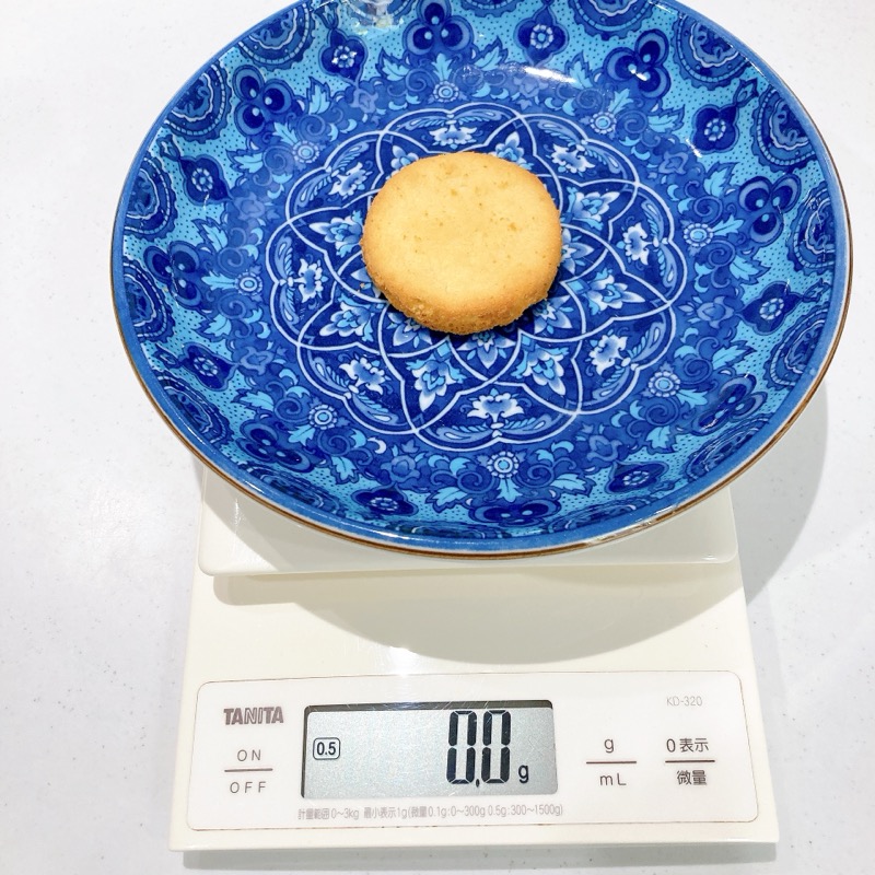 ずんだ茶寮監修のずんだあんバター