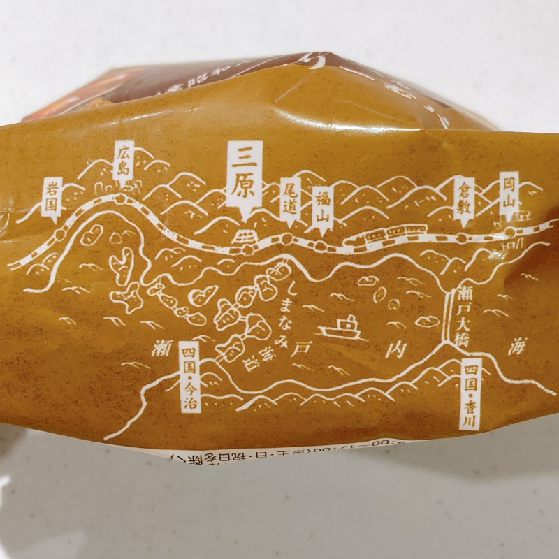 八天堂の冷やして食べるとろけるくりーむパン和栗