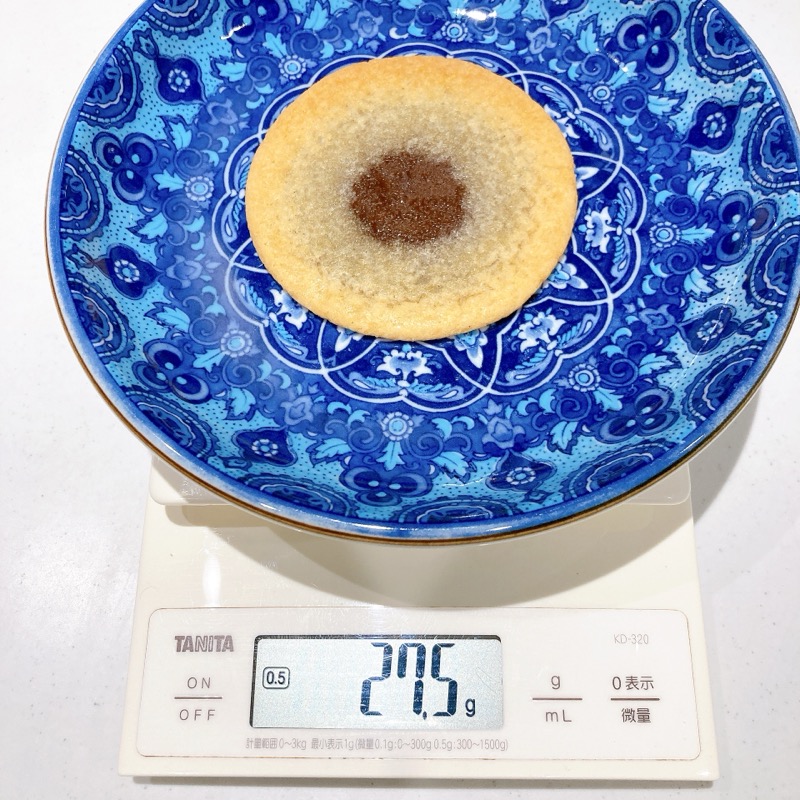TheSun蔵人の蔵生
