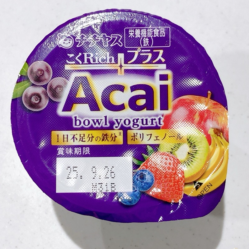 チチヤスのこくRichプラスアサイーボウルヨーグルト