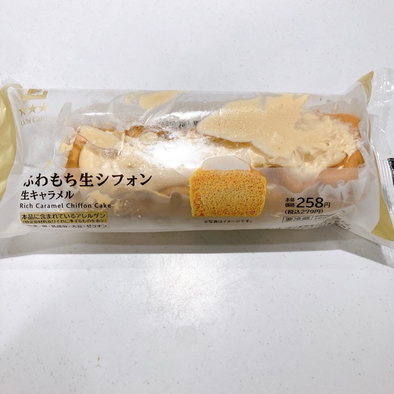 ローソンのふわもち生シフォン《生キャラメル》