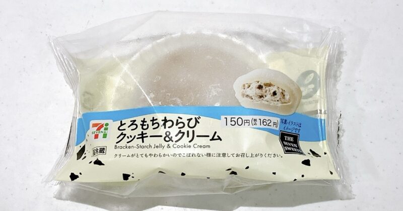 とろもちわらびクッキー＆クリーム